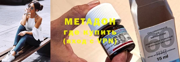 первитин Дмитриев