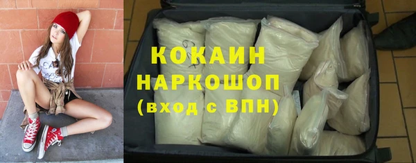 первитин Дмитриев