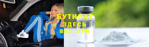 первитин Дмитриев