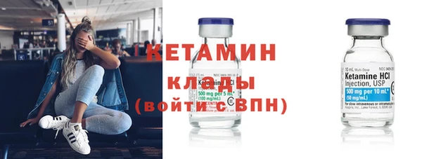 первитин Дмитриев