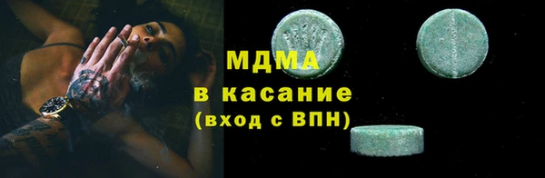 первитин Дмитриев