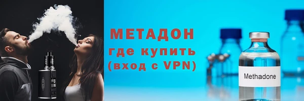 скорость mdpv Дмитровск