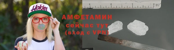 первитин Дмитриев