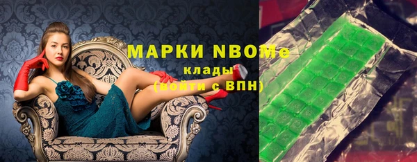 первитин Дмитриев