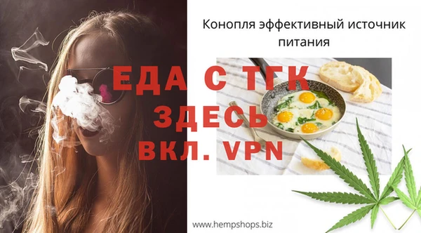 первитин Дмитриев