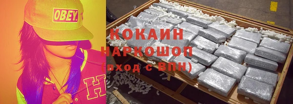 скорость mdpv Дмитровск