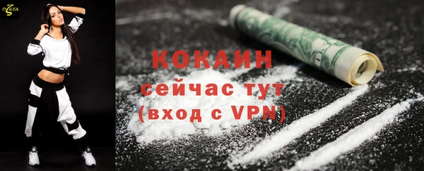скорость mdpv Дмитровск