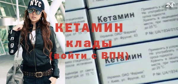 первитин Дмитриев