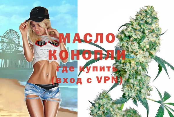 первитин Дмитриев