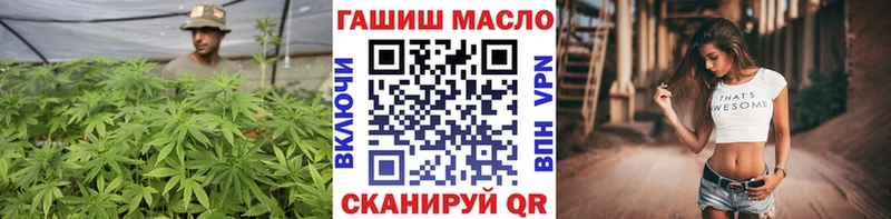 ТГК жижа  Купить  Пестово 